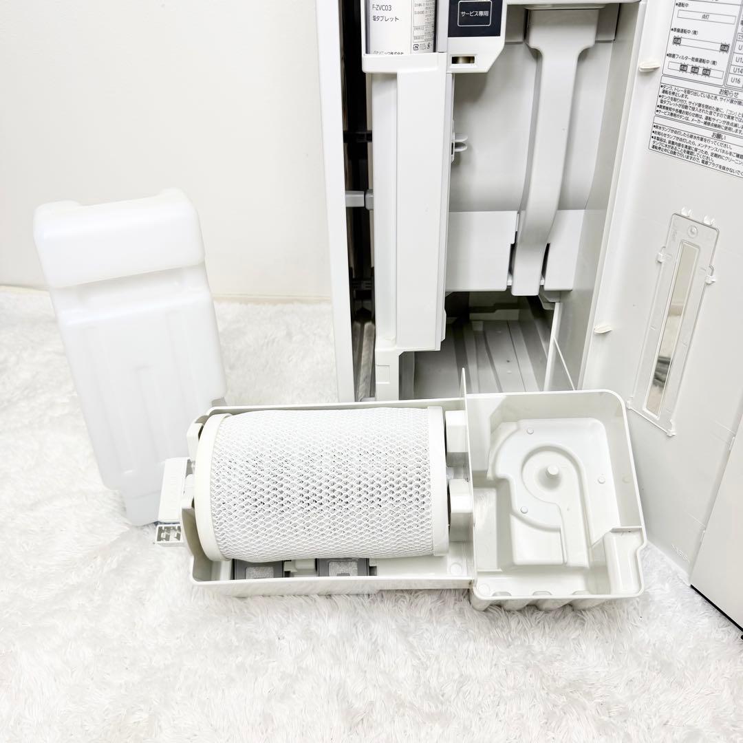 美品 Panasonic ジアイーノ F-MV2100 次亜塩素酸空間除菌脱臭