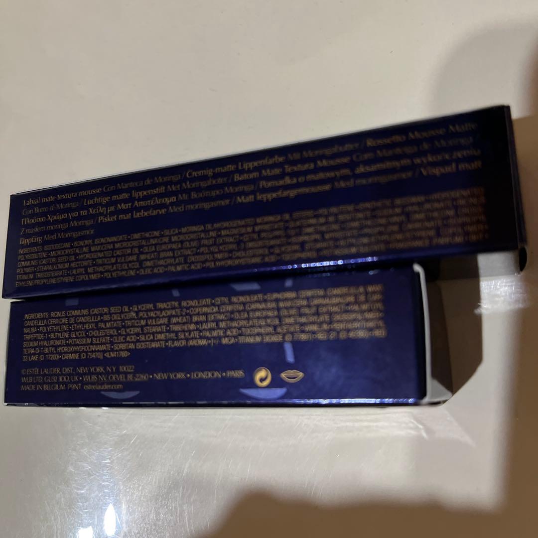 ESTEE LAUDER Pure Color Envy 929とリップバーム