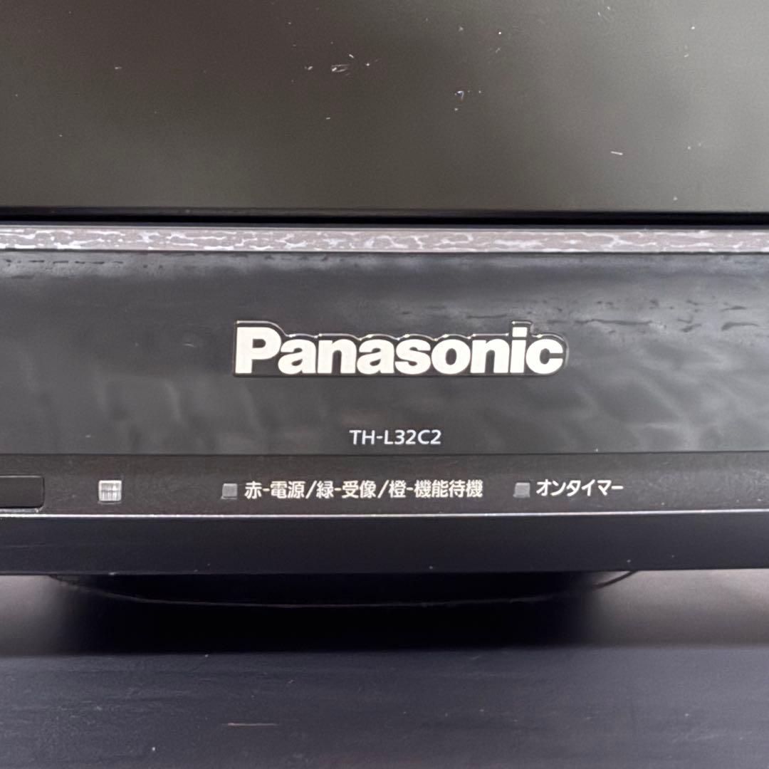 Panasonic VIERA 32インチ 2010年製