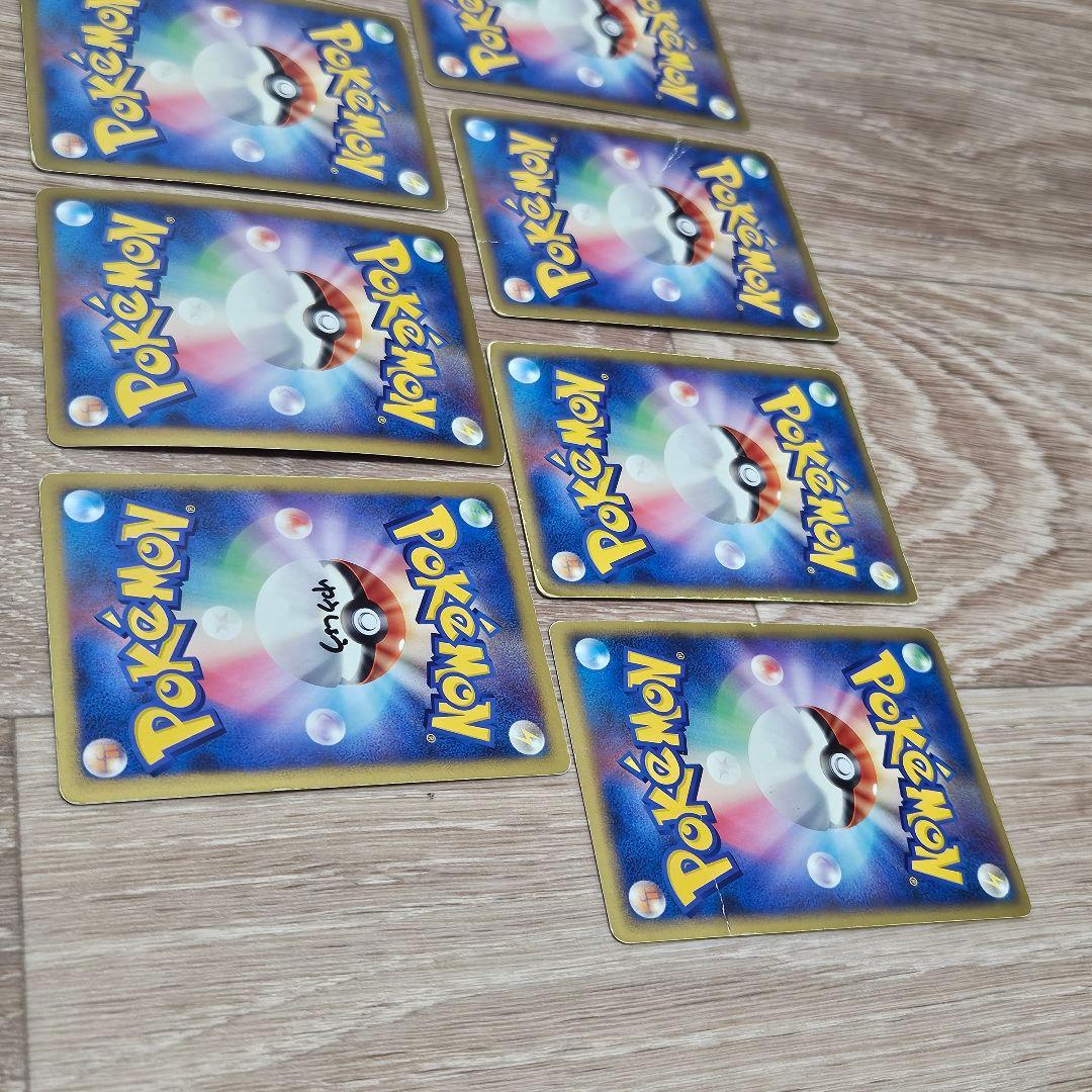 ポケモンカード ポケカ まとめ DP ADV レア キラ 20枚 セット 昔 5