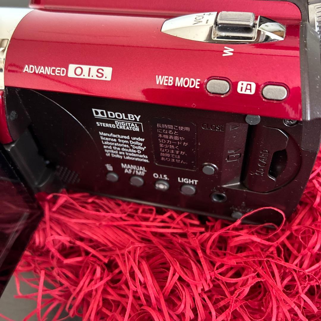 #1152 Panasonic SDR-H80 HDDビデオカメラ 70x