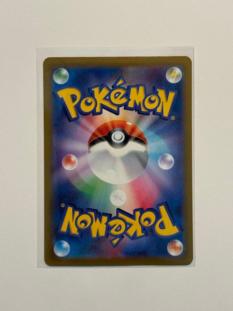 極美品！ミュウツーV SR S10b Pokémon GO 074/071