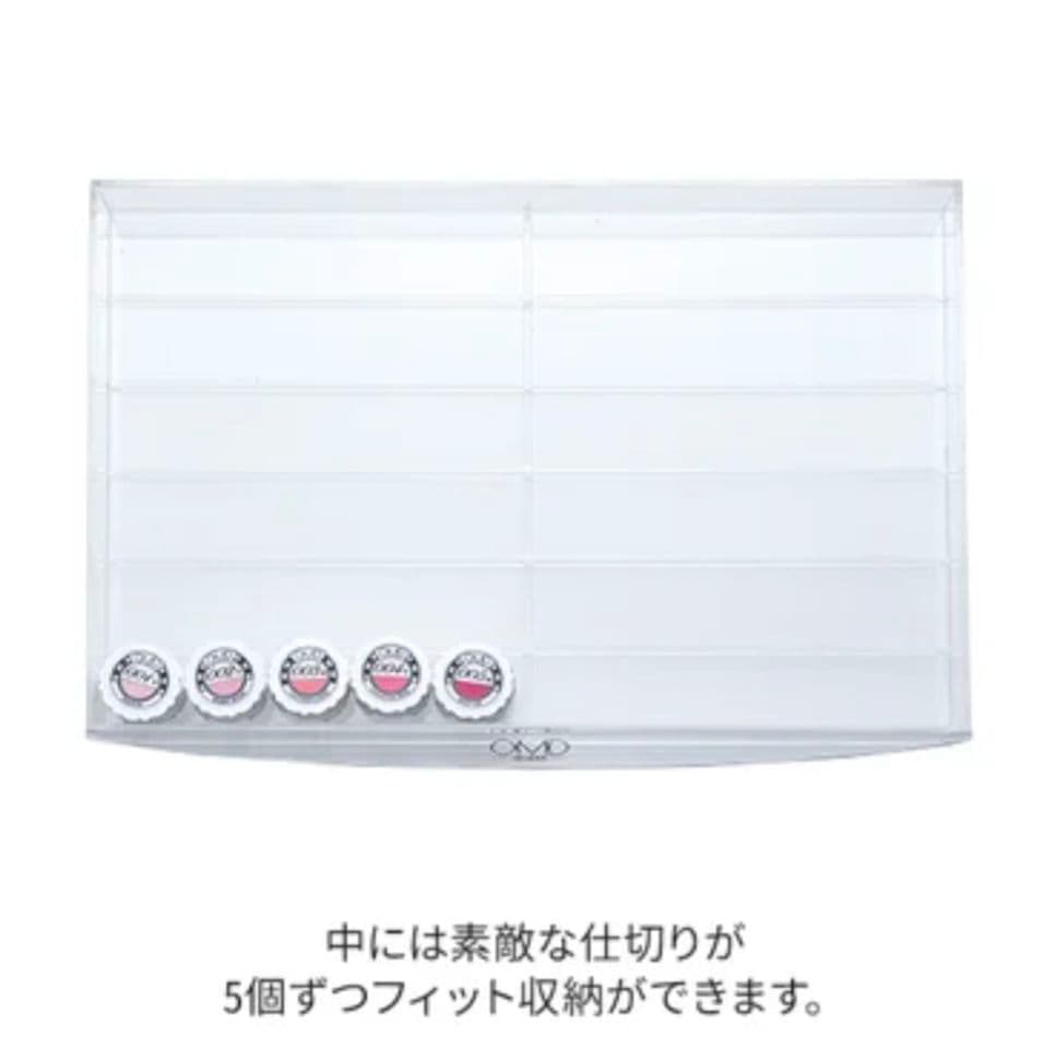 OMDジェルケース ジェルネイルケース