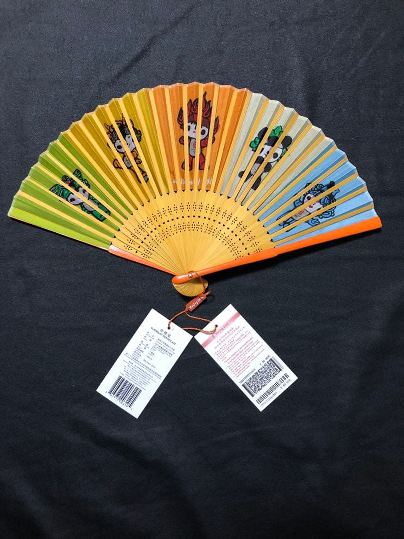 扇子　21cm Beijing Olympics 2008 SILK FAN