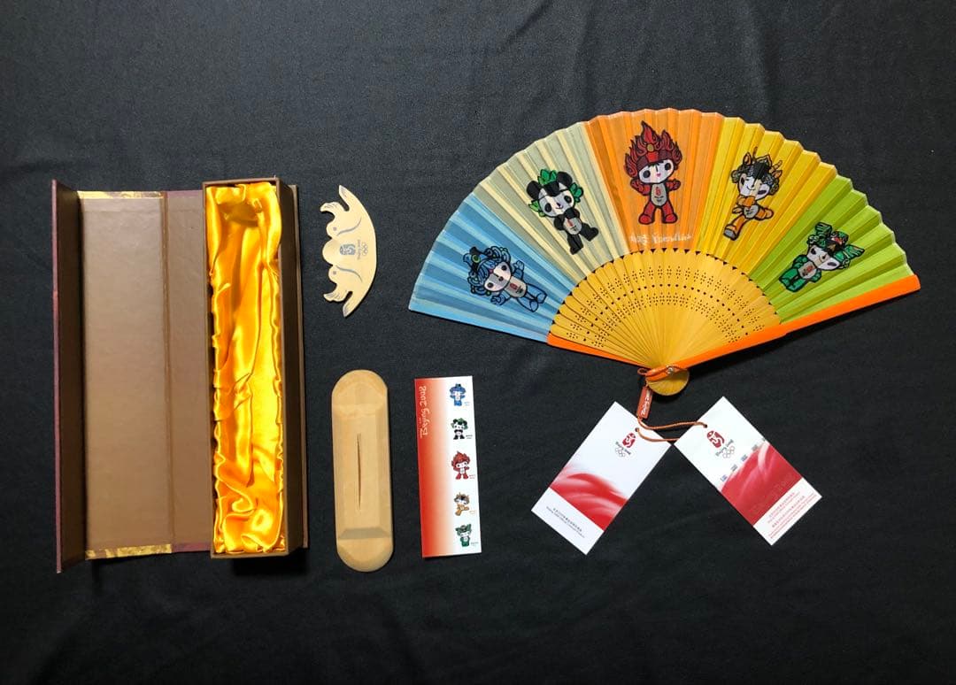 扇子　21cm Beijing Olympics 2008 SILK FAN