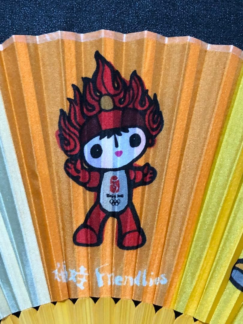 扇子　21cm Beijing Olympics 2008 SILK FAN