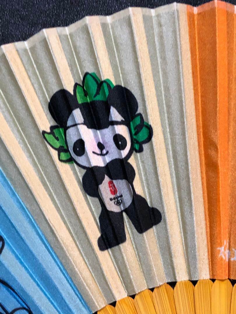 扇子　21cm Beijing Olympics 2008 SILK FAN