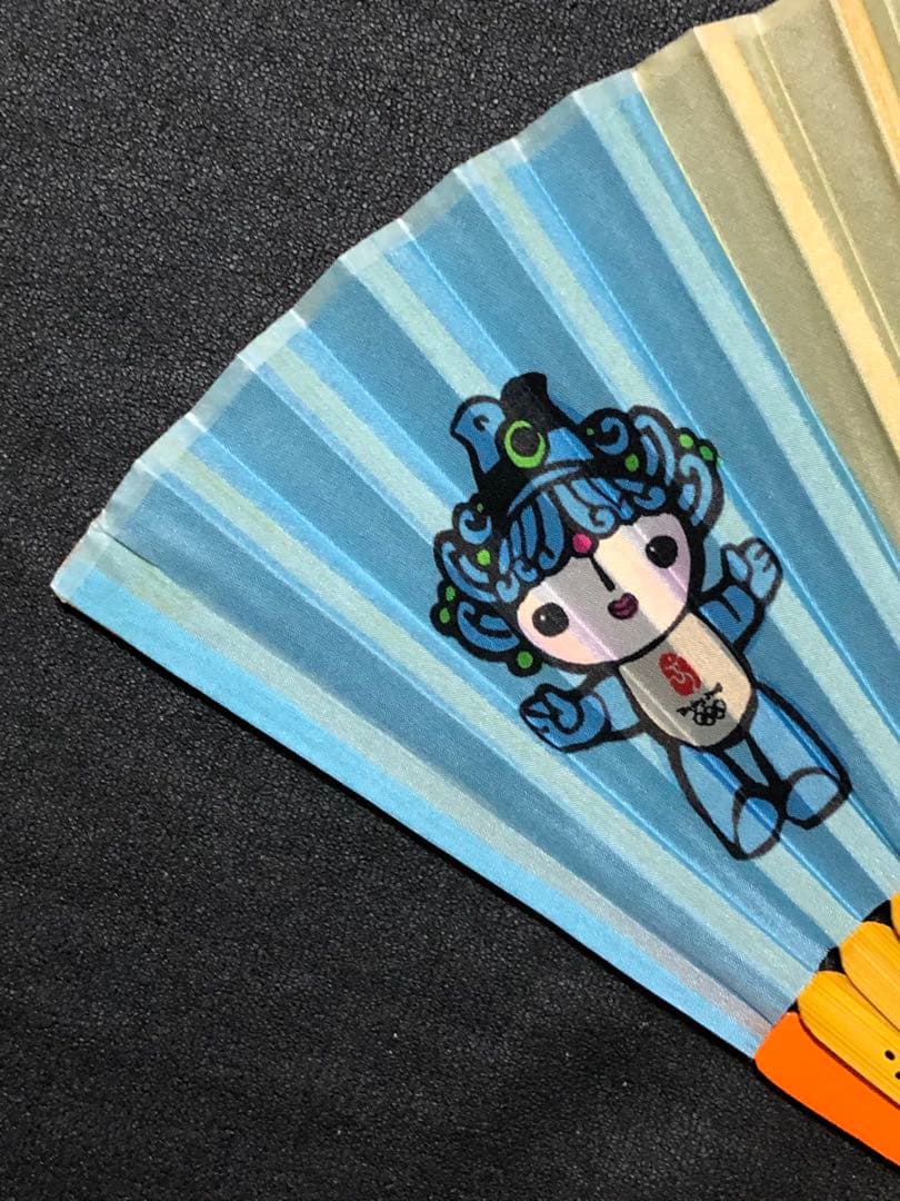 扇子　21cm Beijing Olympics 2008 SILK FAN