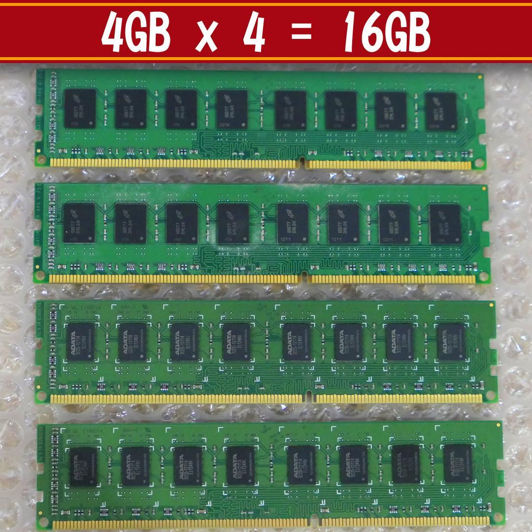 P67A-UD4-B3 + Core i7 2600K + メモリ16GB