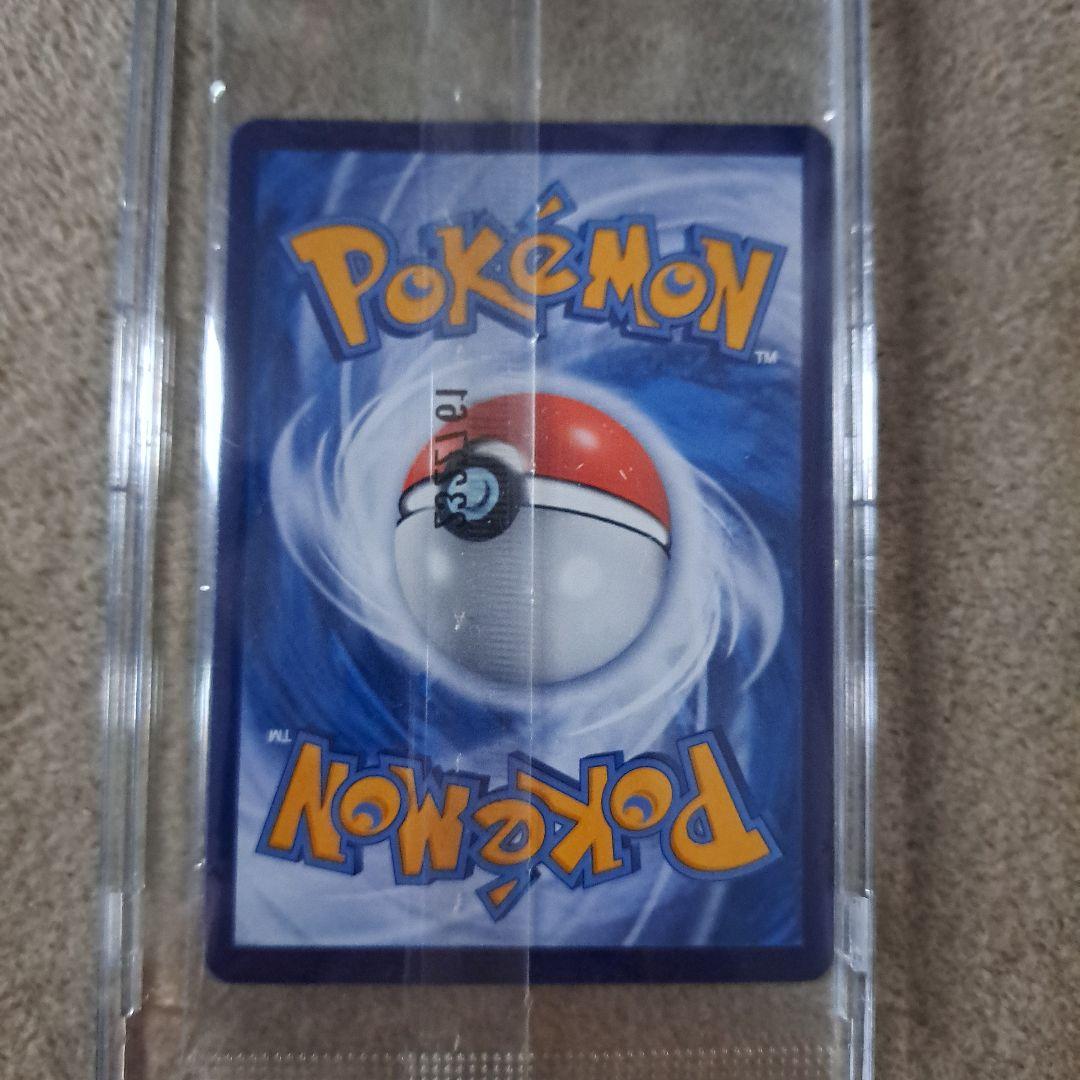 Pikachu Berkemanja Batik 60HP ポケモンカード