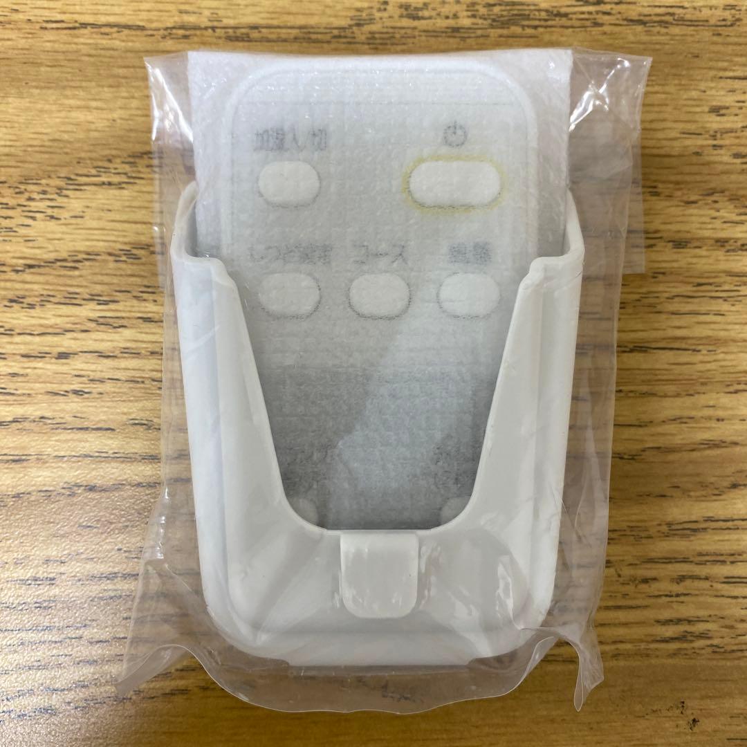 ダイキン空気清浄機MCK55XY-W 2020年製