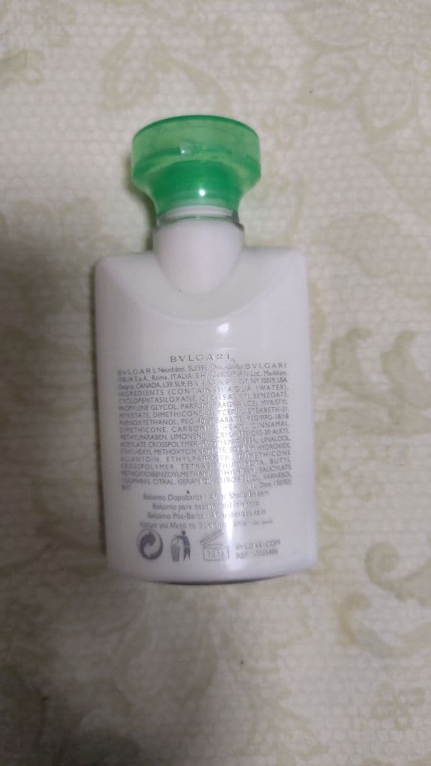 ブルガリBVLGARI香水セット