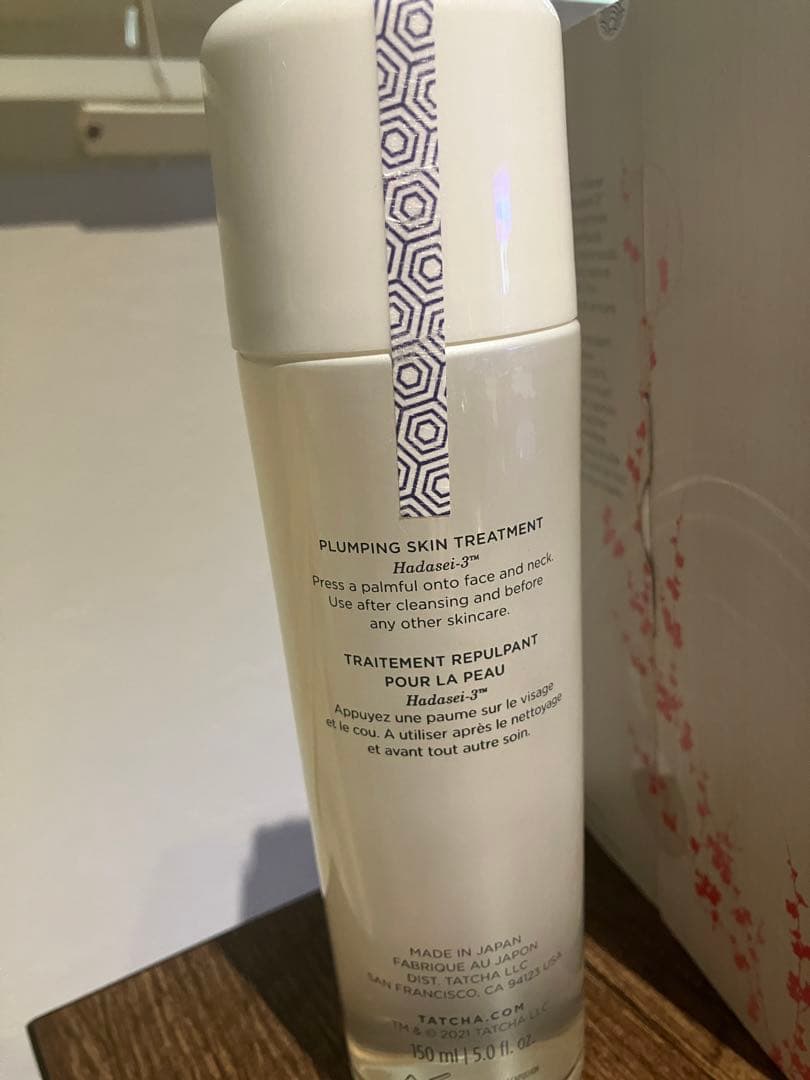 tatcha エッセンス　150ml