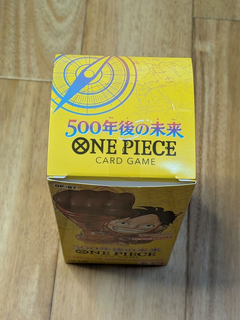 ワンピースカードゲーム　500年後の未来　BOX