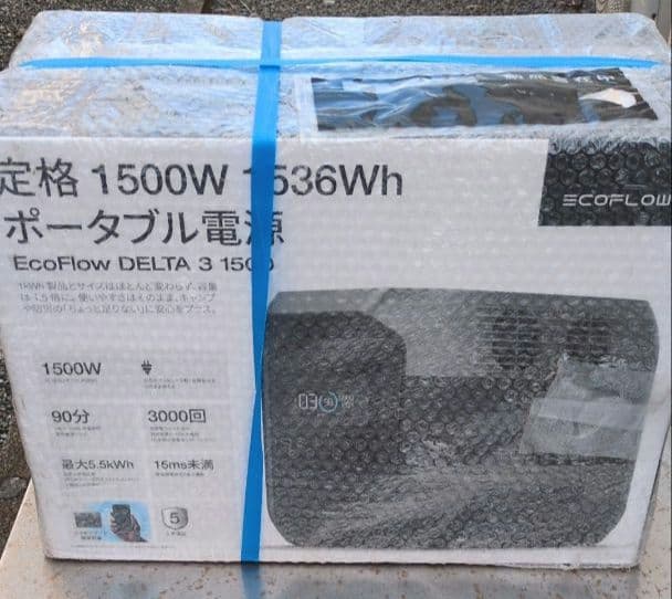 EcoFlow DELTA 3 ポータブル電源 1500W