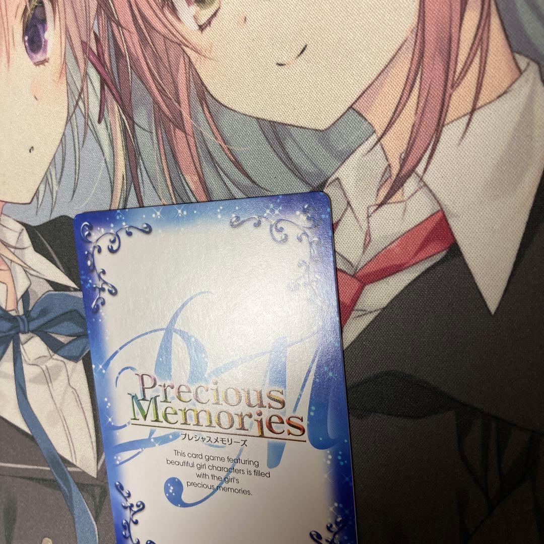 プレメモ　木之本桜　2014プロモ　カードキャプターさくら　箔押しプロモ