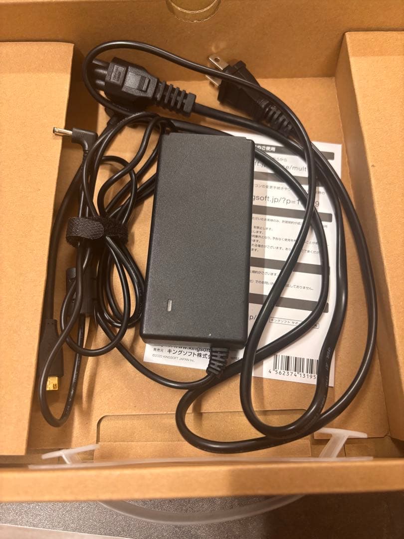 IRIE FFF-PC03B ノートPC 充電器付き！