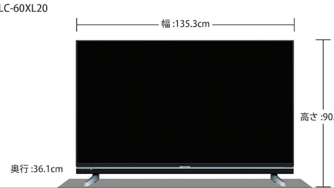 【ジャンク品】液晶テレビ シャープ AQUOS LC-60XL20 60インチ