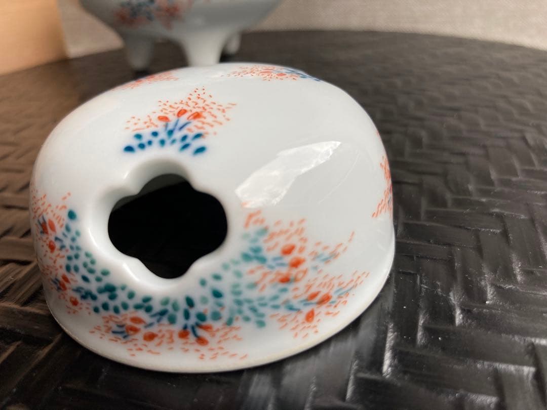 鍋島焼　岳山作　香炉