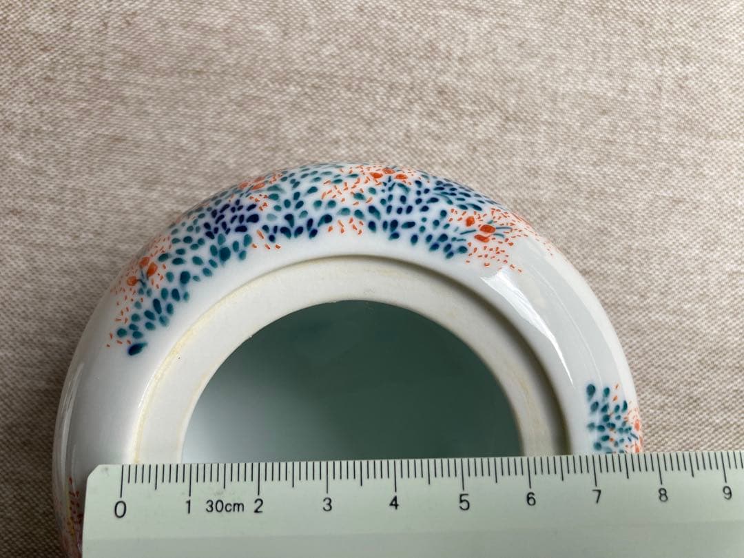 鍋島焼　岳山作　香炉