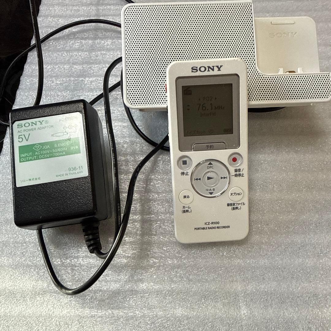 その他 SONY ICZ-R100