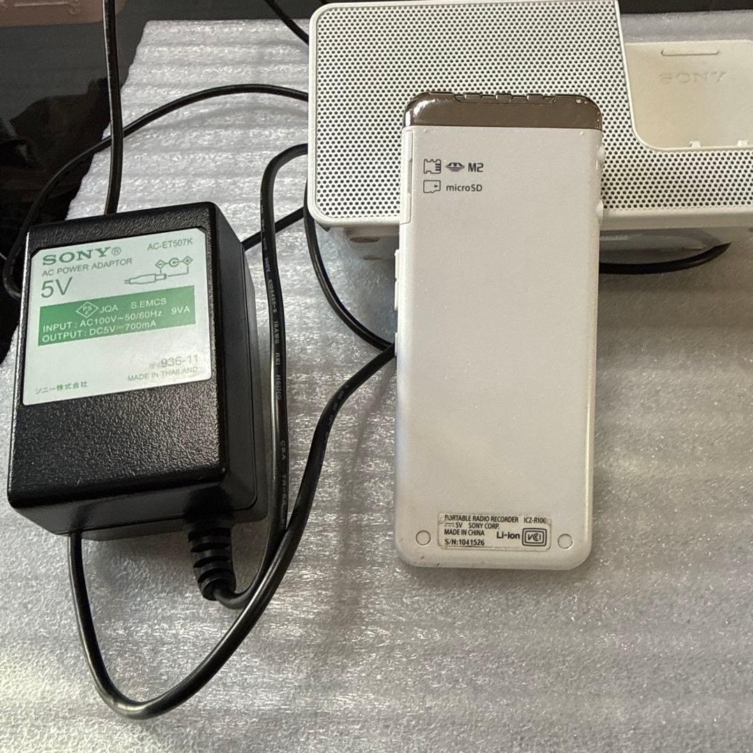 その他 SONY ICZ-R100