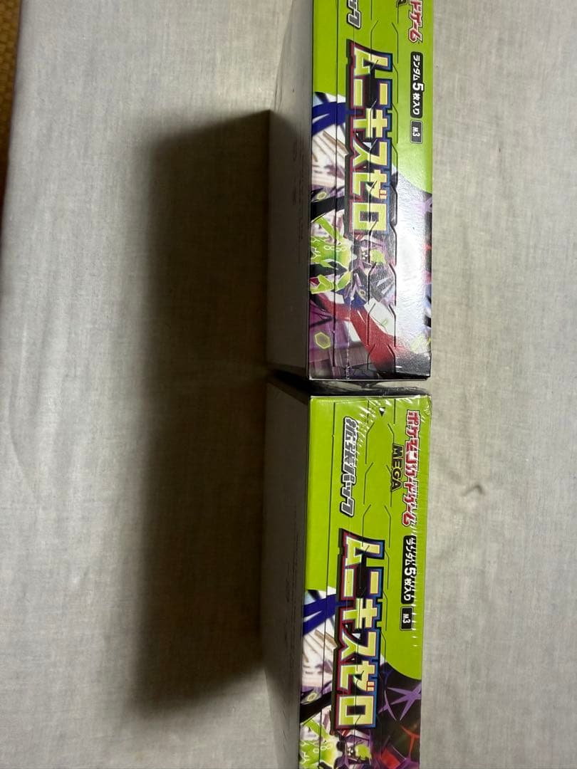 ポケモンカード　ムニキスゼロ2box 未開封シュリンク付