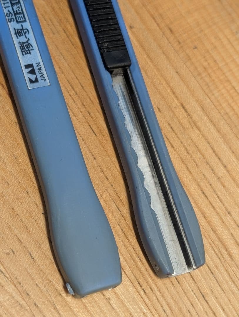 職専目透かしカッター　2本セット