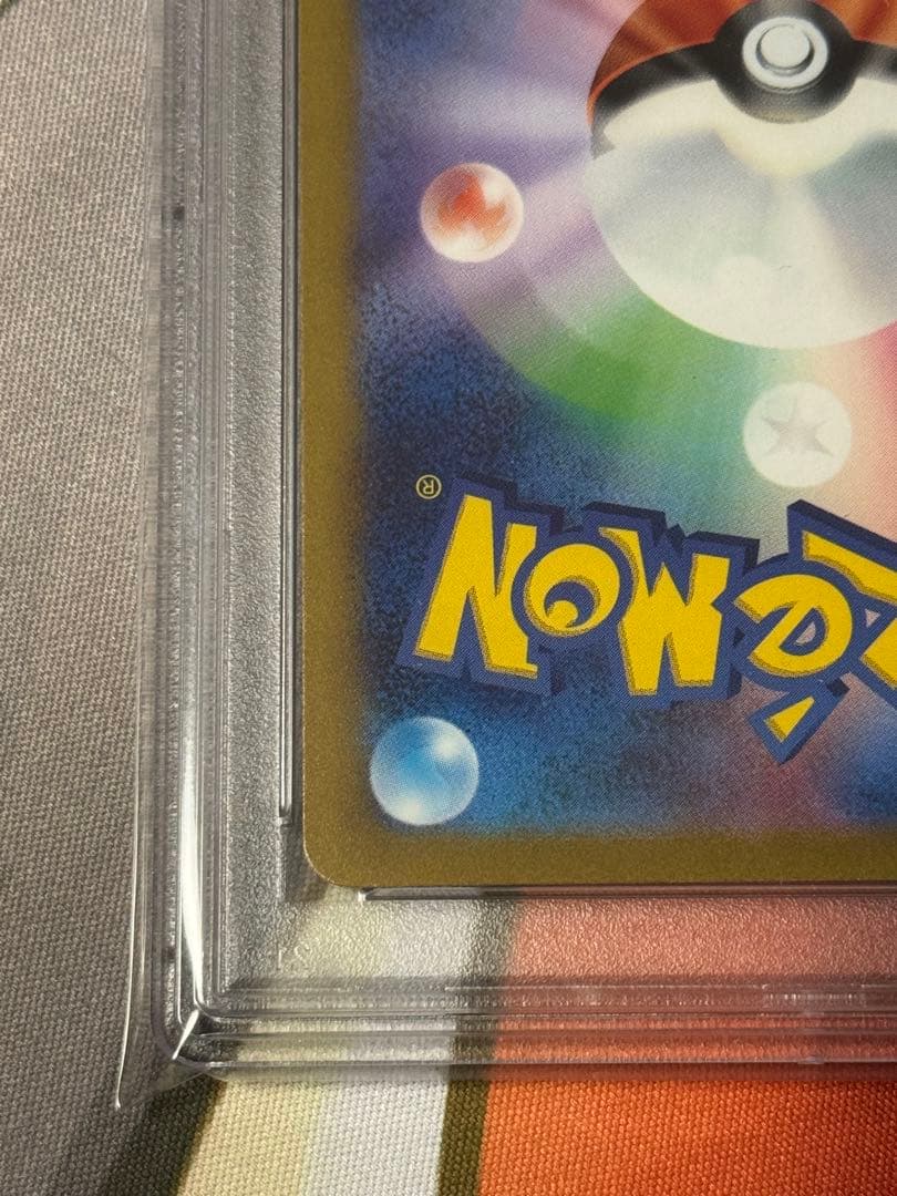 い*ち様 【PSA10】 ポケモンカード デデンネex SR SV1a 089/