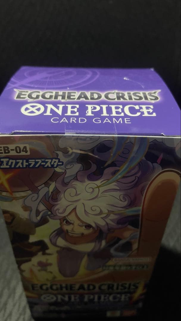 未開封 ワンピースカードゲーム エッグヘッドクライシス 1box