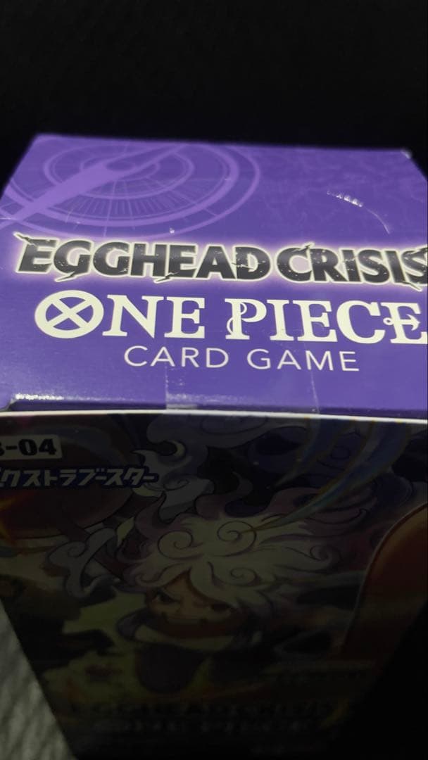 未開封 ワンピースカードゲーム エッグヘッドクライシス 1box