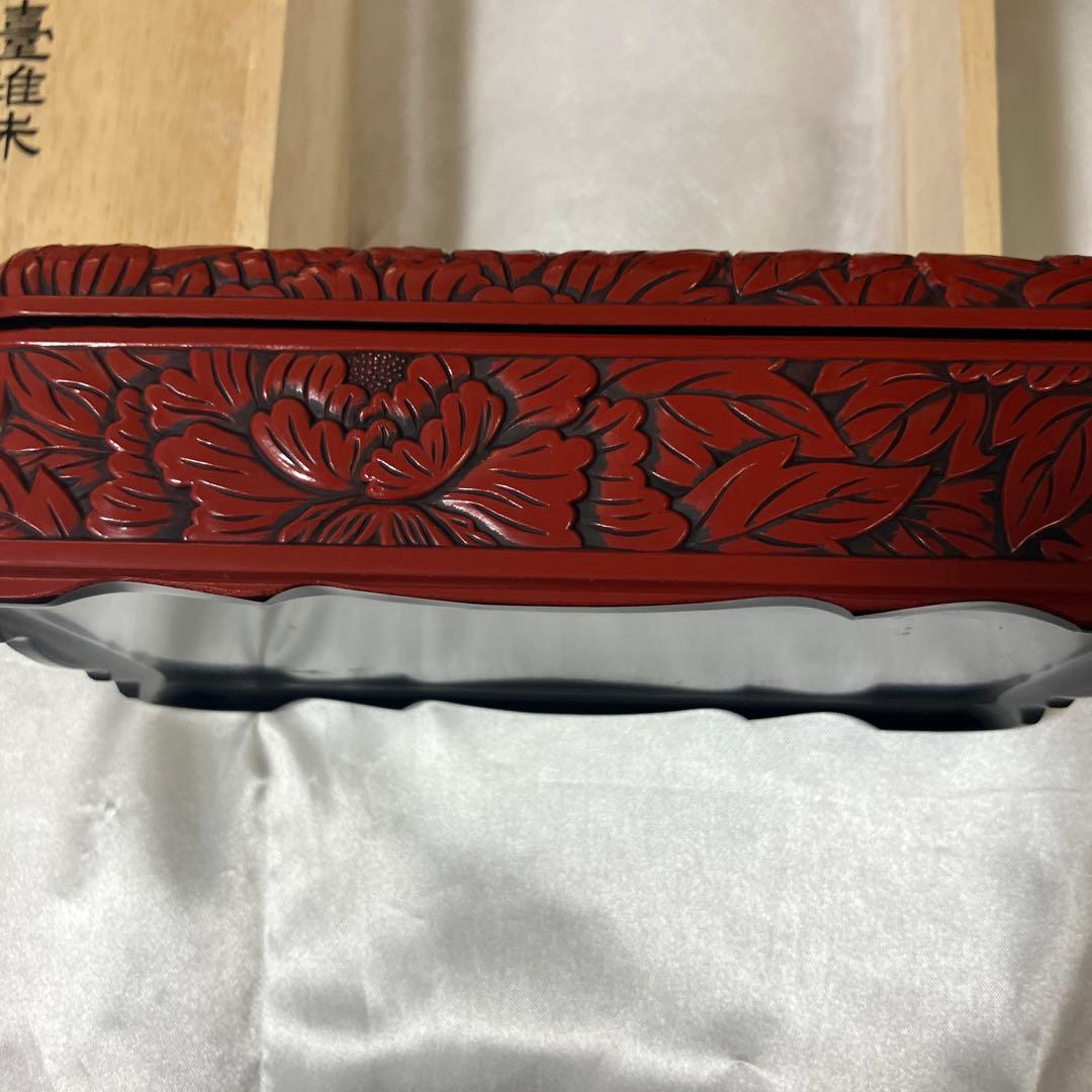 値下げ【箱付 未使用】 仙台堆朱の文箱 彫刻漆器 硯箱　漆芸 伝統工芸