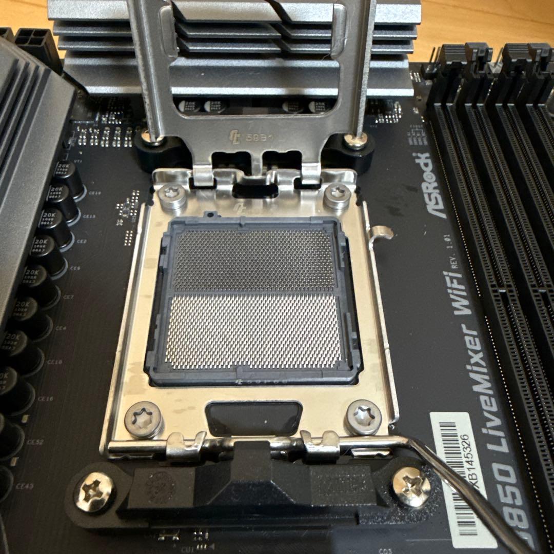 マザーボード ASRock B850 LiveMixer WiFi