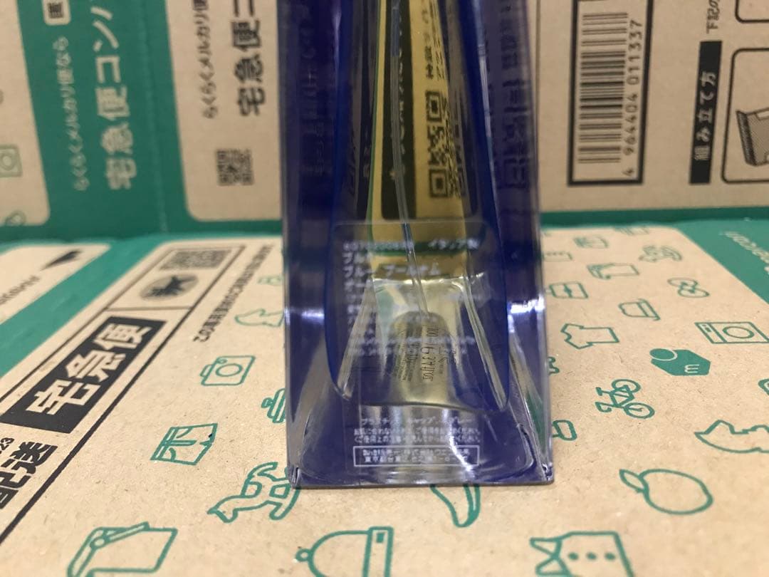 ブルガリ　ブルー　100ml