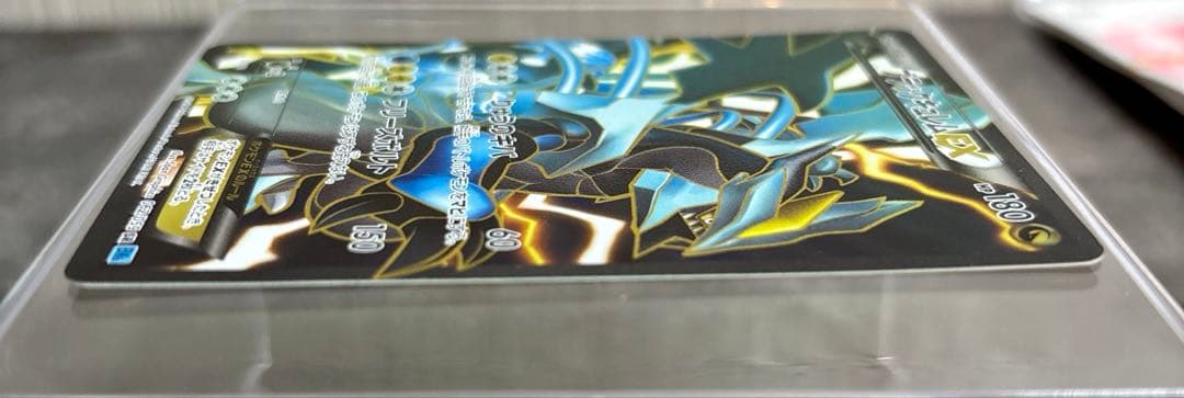 ブラックキュレムEX SR BW6 フリーズボルト 062/059 SR