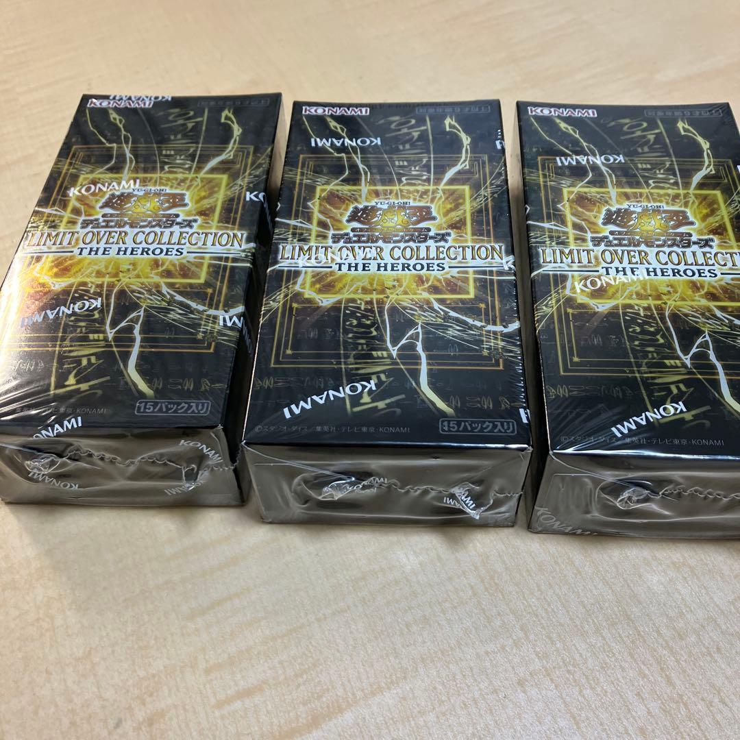 遊戯王デュエルモンスターズ　リミットオーバーコレクション ザ　ヒーローズ