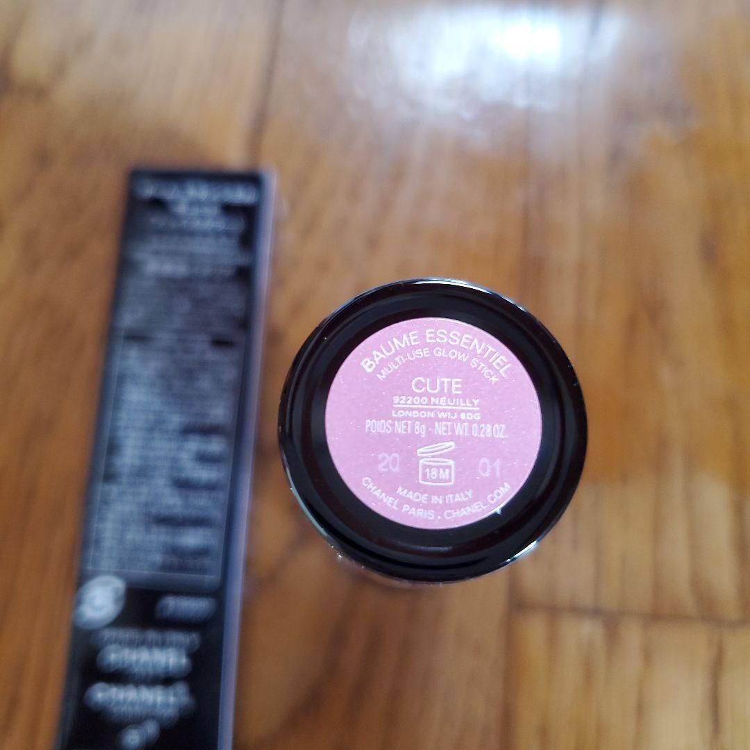 CHANEL ボーム エッセンシエル キュート