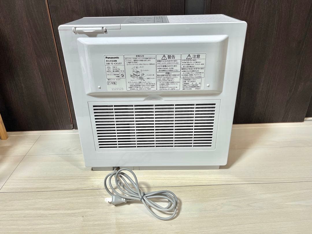 [極美品✨]Panasonic FE-KXU07 ナノイー加湿器　21年製