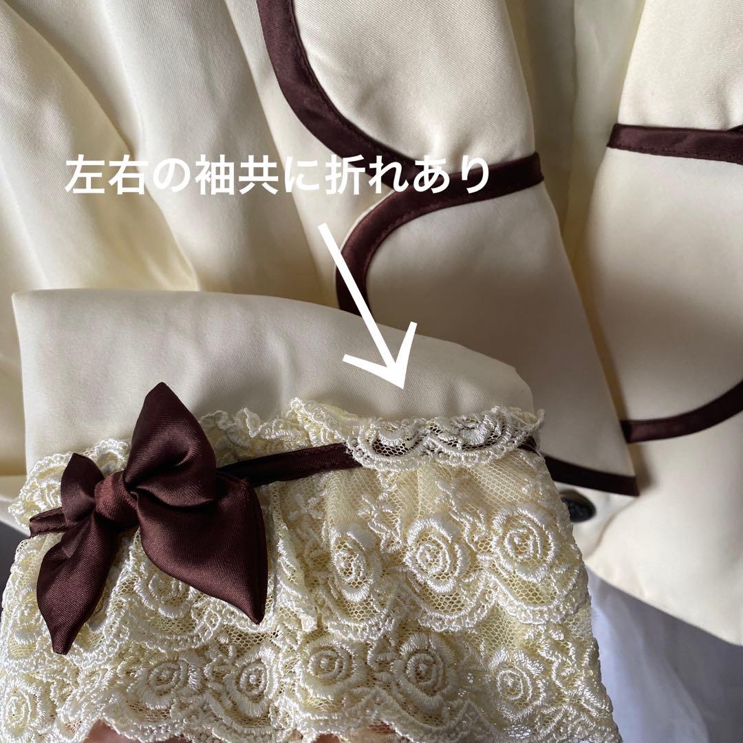 フィンガースーツプレスオンネイル　ポムポムプリン　つけ爪　ジャケット