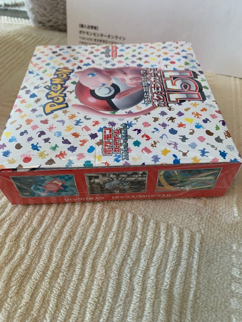 ポケカboxシュリンク付き6boxまとめ売り
