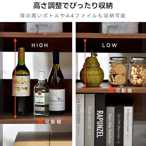 ワイエムワールド 本棚 オープンラック 幅90 奥行き29 高さ90 M322
