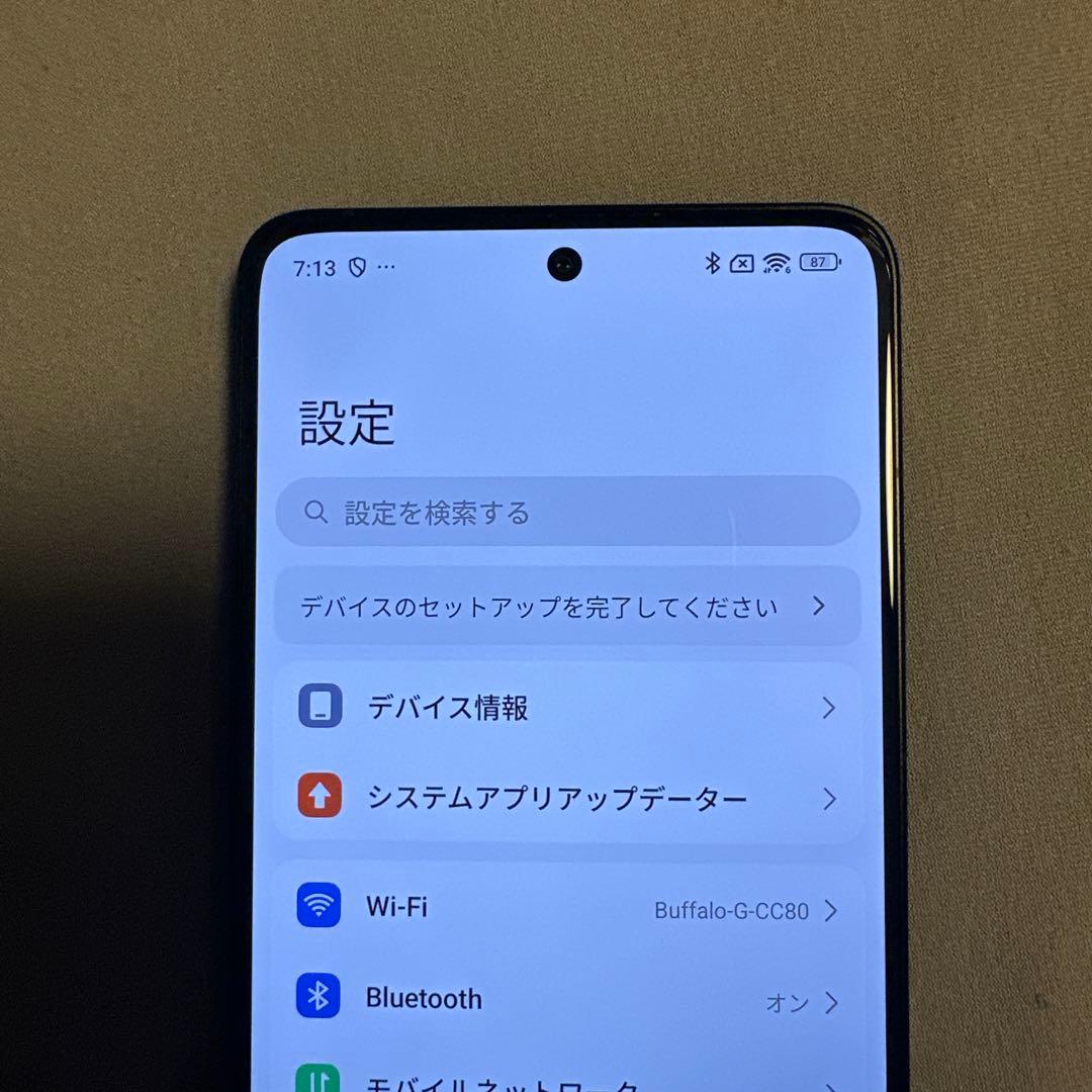 Xiaomi 14T Pro A402XM 256GB SiMフリー