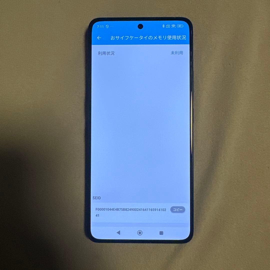 Xiaomi 14T Pro A402XM 256GB SiMフリー
