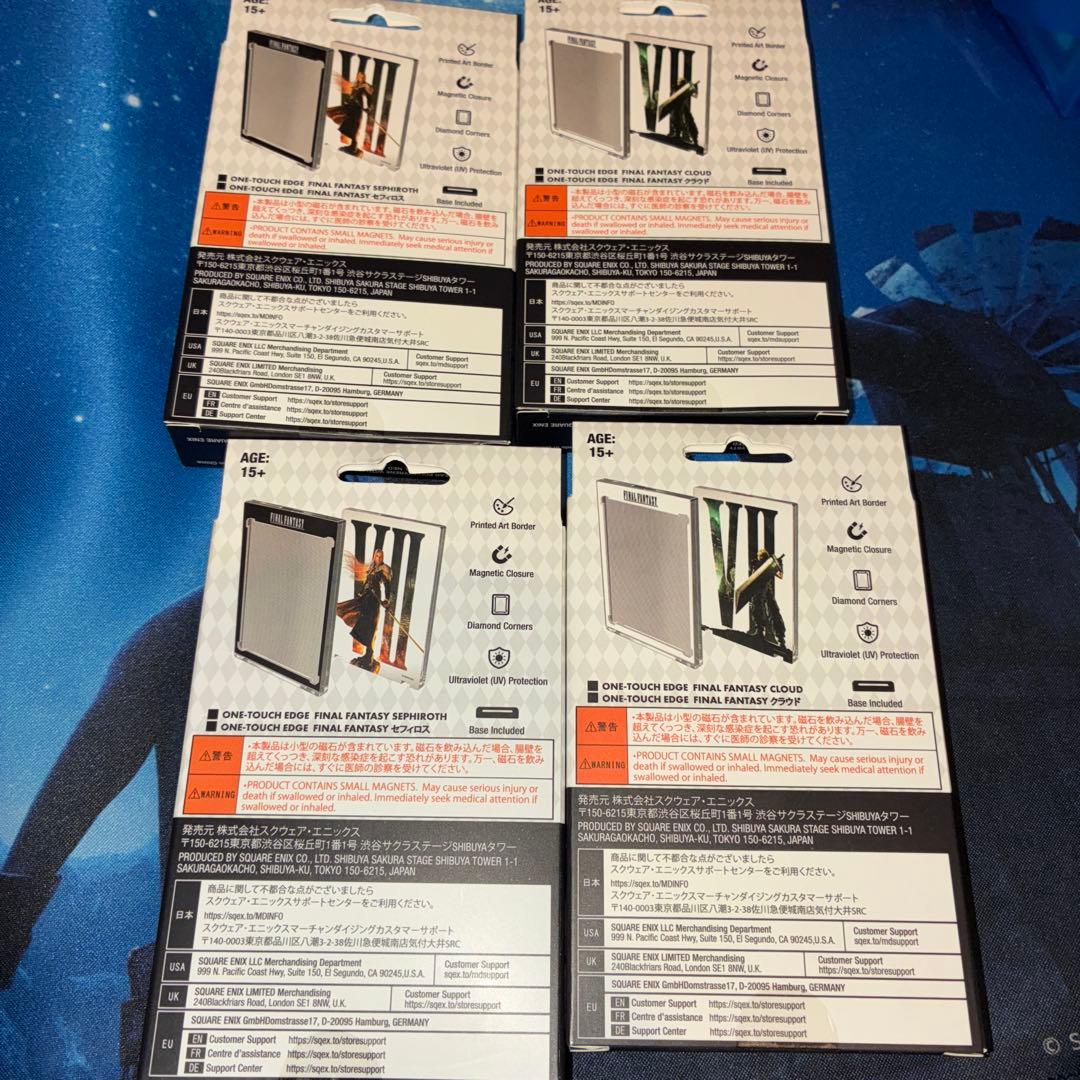 Ultra Pro FFワンタッチホルダー クラウド　セフィロス　4セット