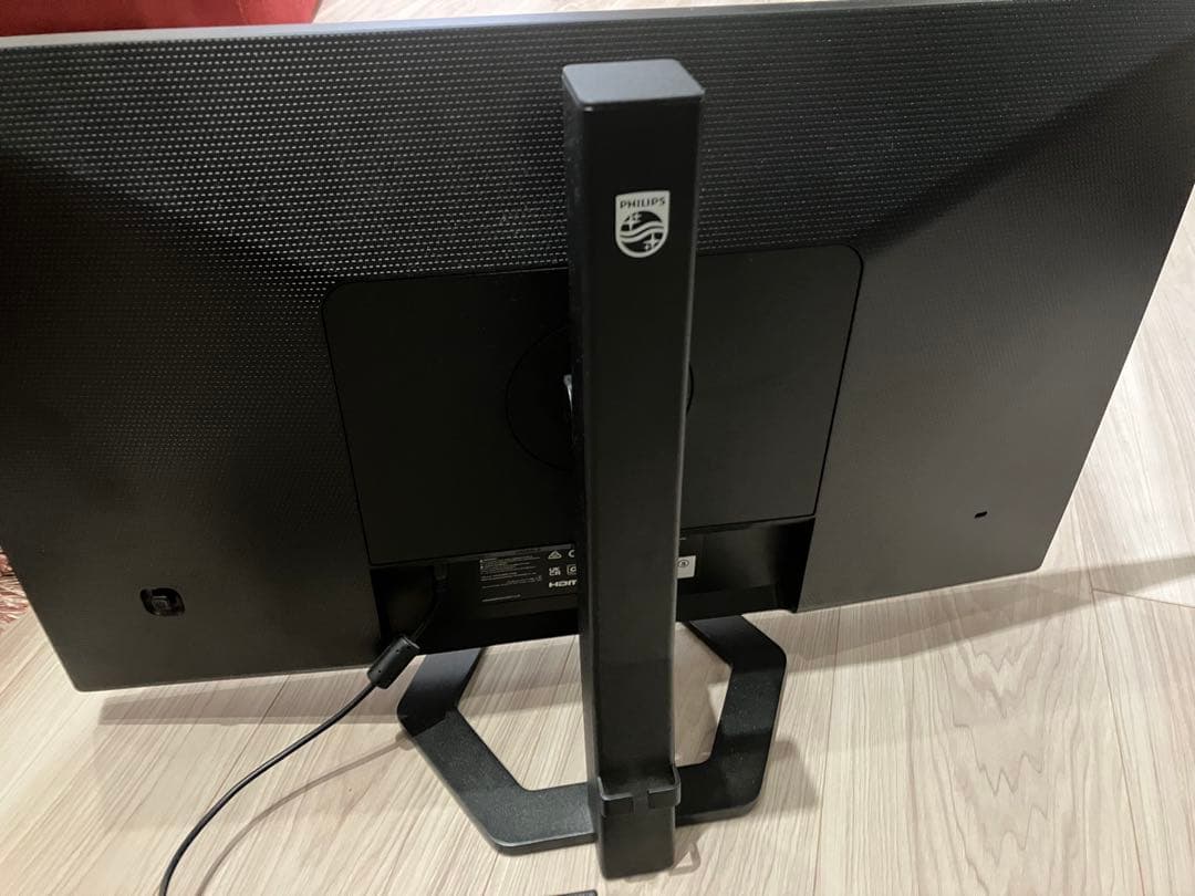 Philips 24E1N5500E モニター 5000シリーズ