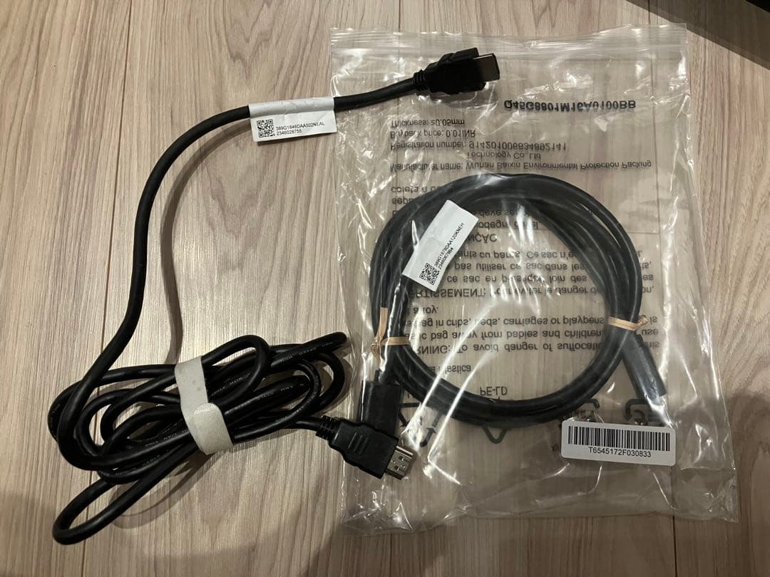 Philips 24E1N5500E モニター 5000シリーズ