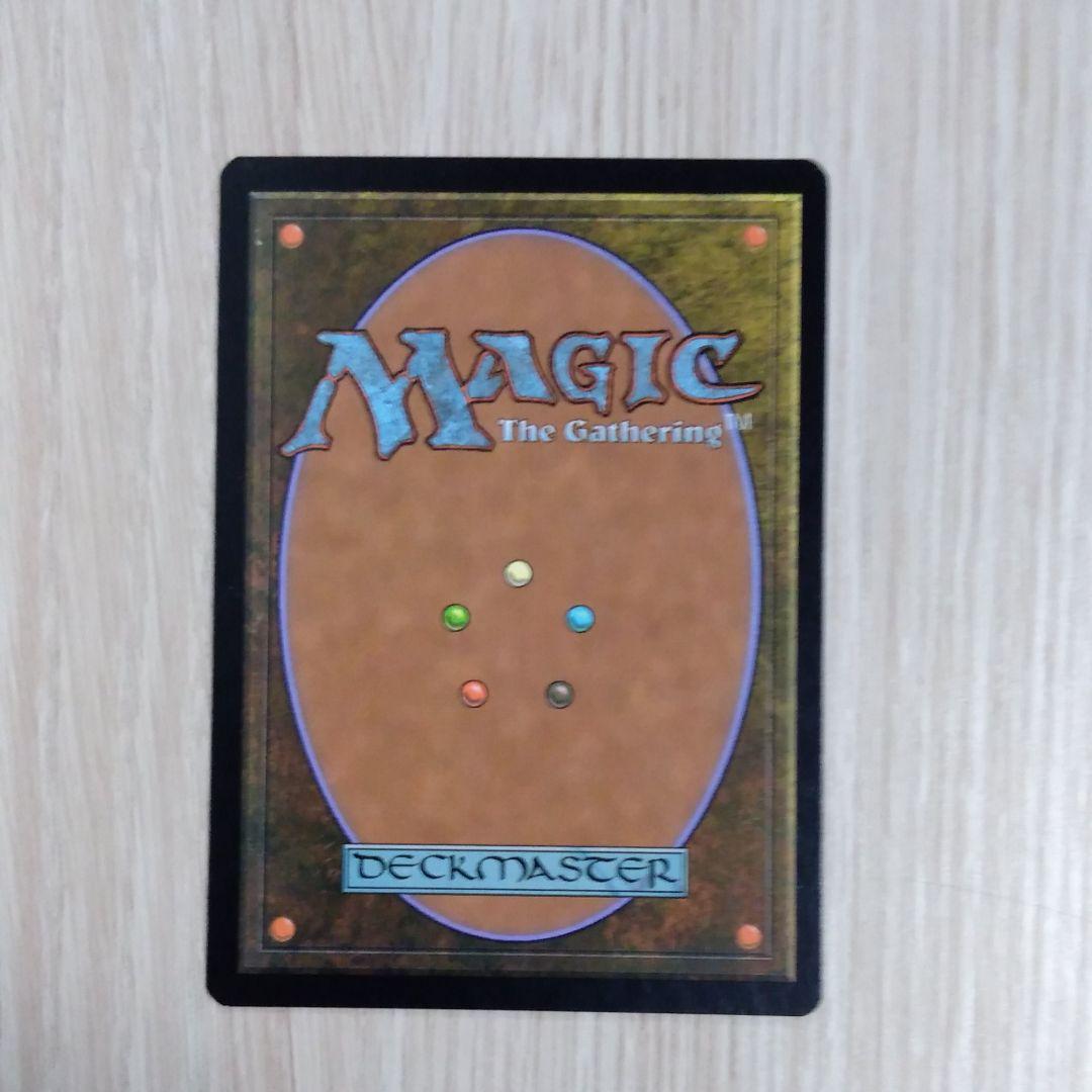 mtg Cabal Coffers 英語版