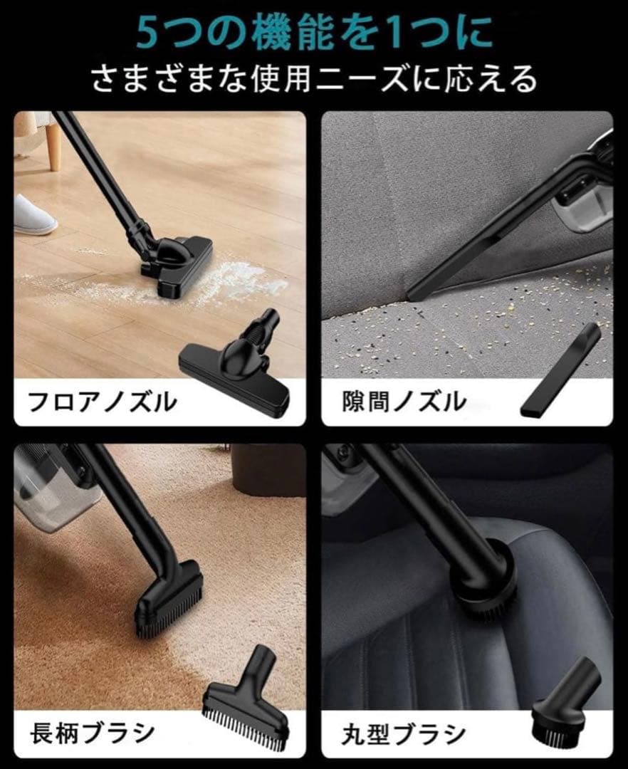 【新品】マキタ18V対応 コードレス掃除機 本体のみ 16000Pa 強力吸引