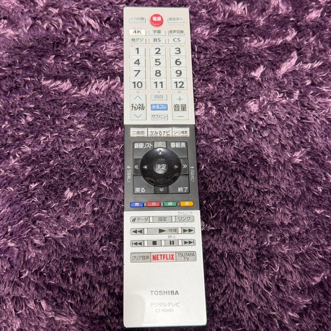 ☆極美品 東芝 43M520X 43V型 4Kチューナー内蔵LED液晶テレビ