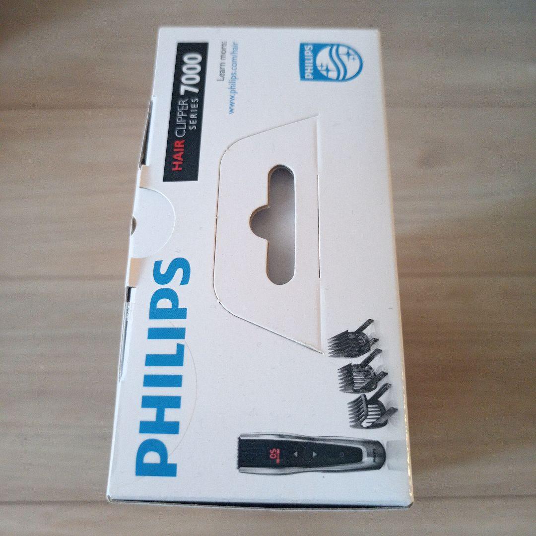 新品　PHILIPS フィリップス 7000 ヘアカッター バリカン